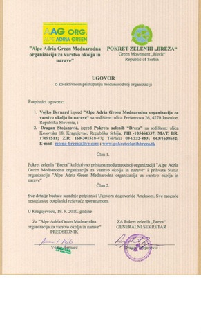 Slenjen dogovor o pristopu zelenih brez k AAG