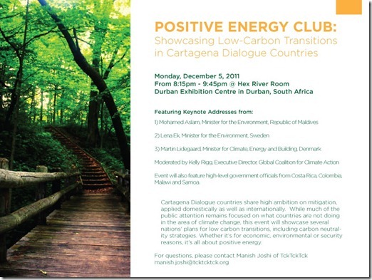 Pasitive energy club