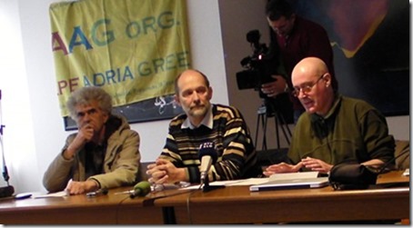 SANYO DIGITAL CAMERA           