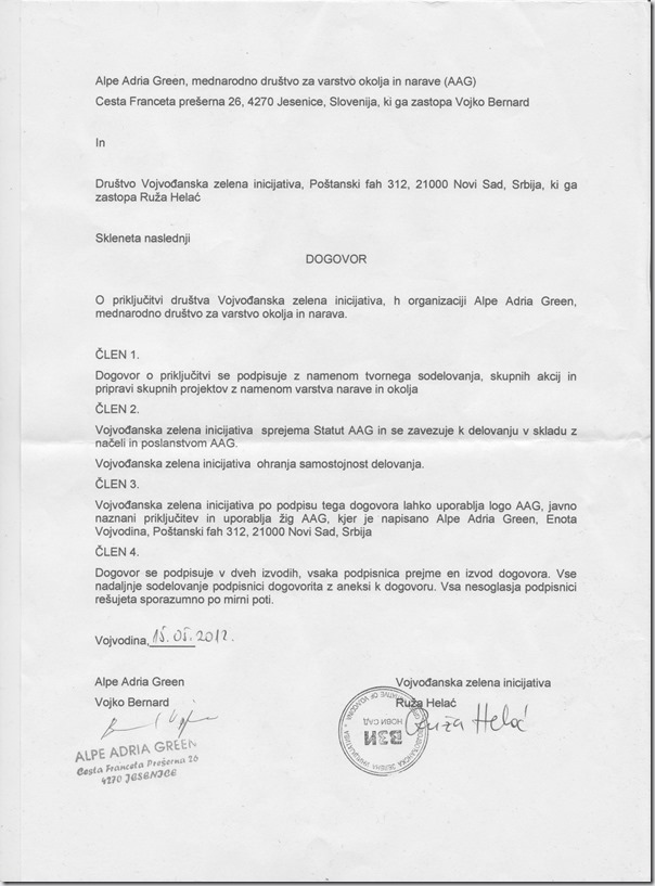 Vojvodinska zelena iniciativa 001