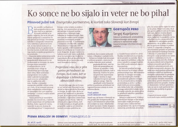 Ko sonce ne bo sijalo in veter ne bo pihal