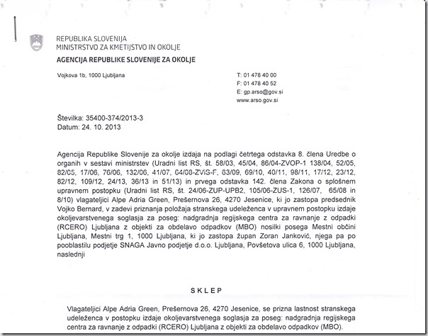 RCERO LJ - za javnost