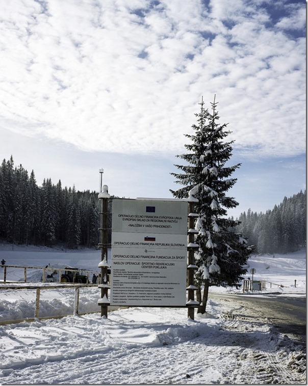 rudno polje - akumolacija 2