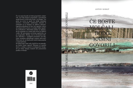 Komat - vabilo knjiga