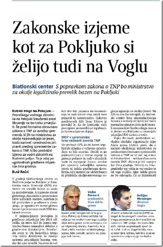 Zakonske izjeme - Rudno polje1