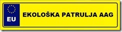 EKO PATRULJA AAG