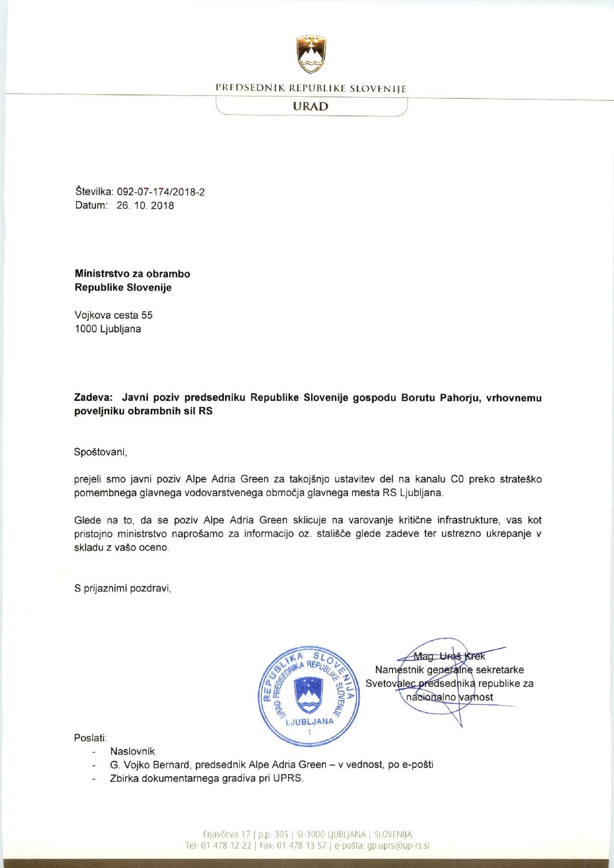Alpe Adria Green - dopis UPRS-001