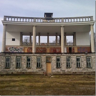 Plečnikov &scaron;tadion